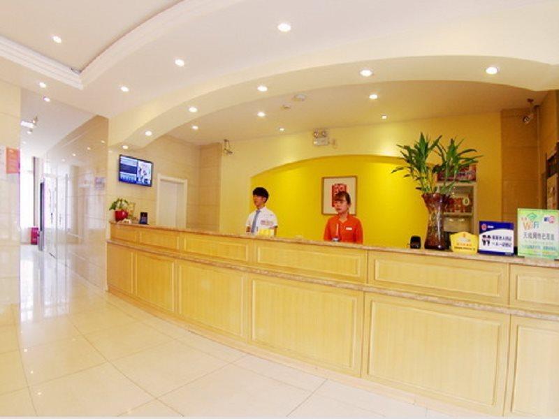 Home Inn Beijing Changping Technology Park Shuitun Luaran gambar