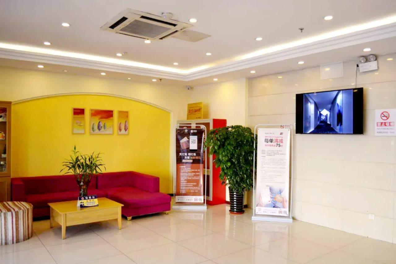 Home Inn Beijing Changping Technology Park Shuitun Luaran gambar